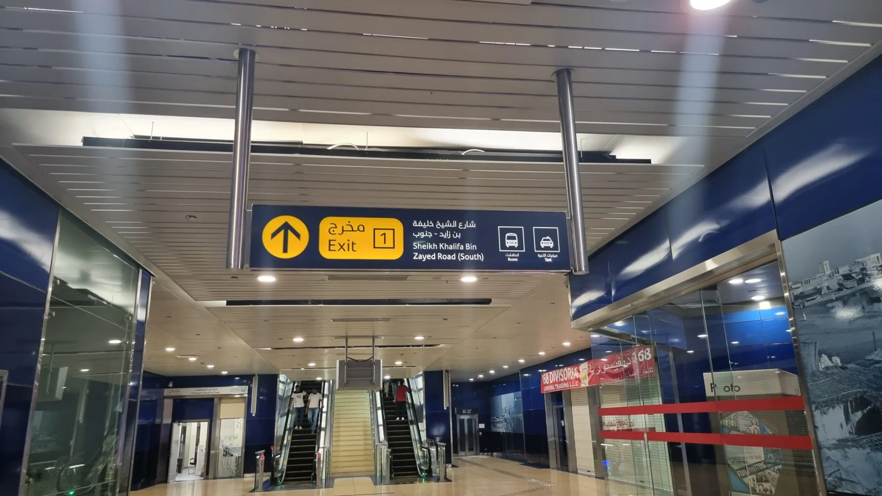 Signage technical drawing for approval in Dubai