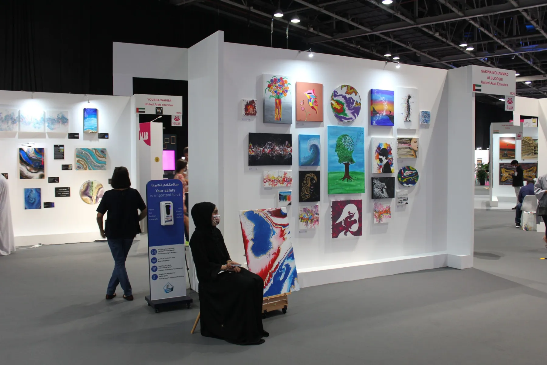 Exhibition stand fit-out in Dubai by Abdulla Carpentry EST