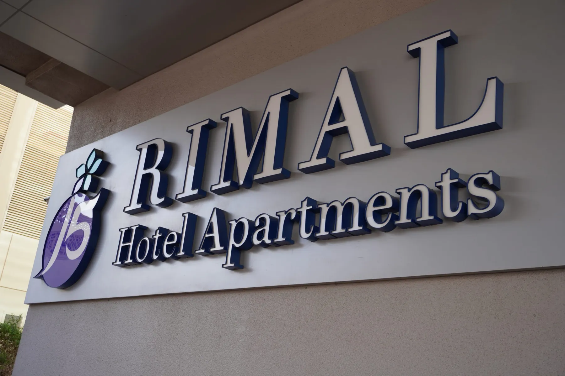 Shopfront fascia sign installed in Dubai