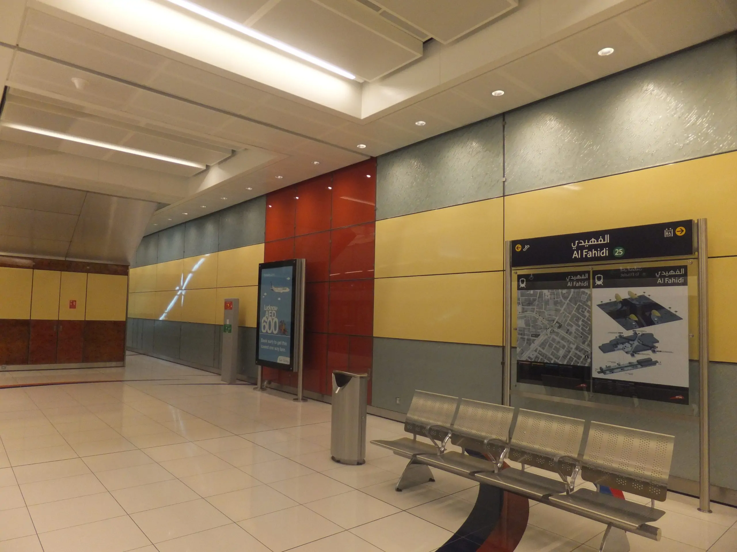 Large format porcelain flooring in Dubai